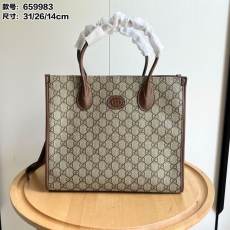 Gucci Shopping Bags